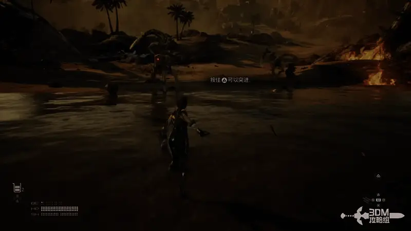 远程突进动作演示，角色高速冲刺接近敌人