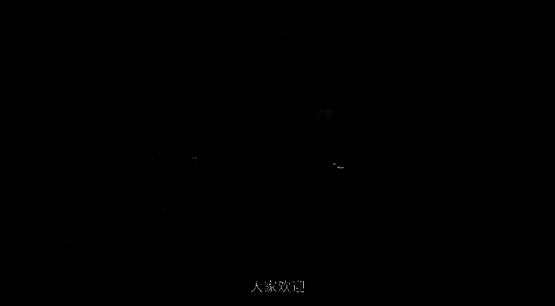 KOL试玩七星剑阵Demo，激烈战斗场面引发观众热议