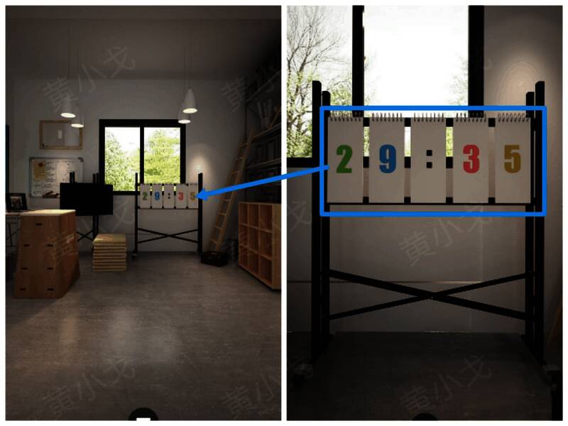 记分牌显示四种颜色对应的数字代码