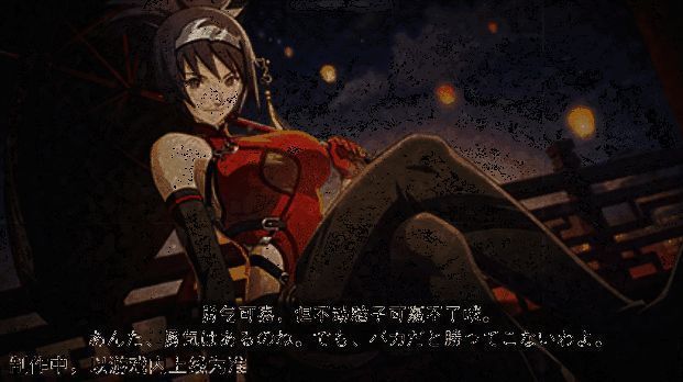 红豆在背景烟花中优雅站立，手持红伞面带微笑