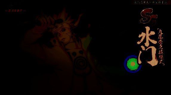 历代火影集结，波风水门与其他火影一同出征