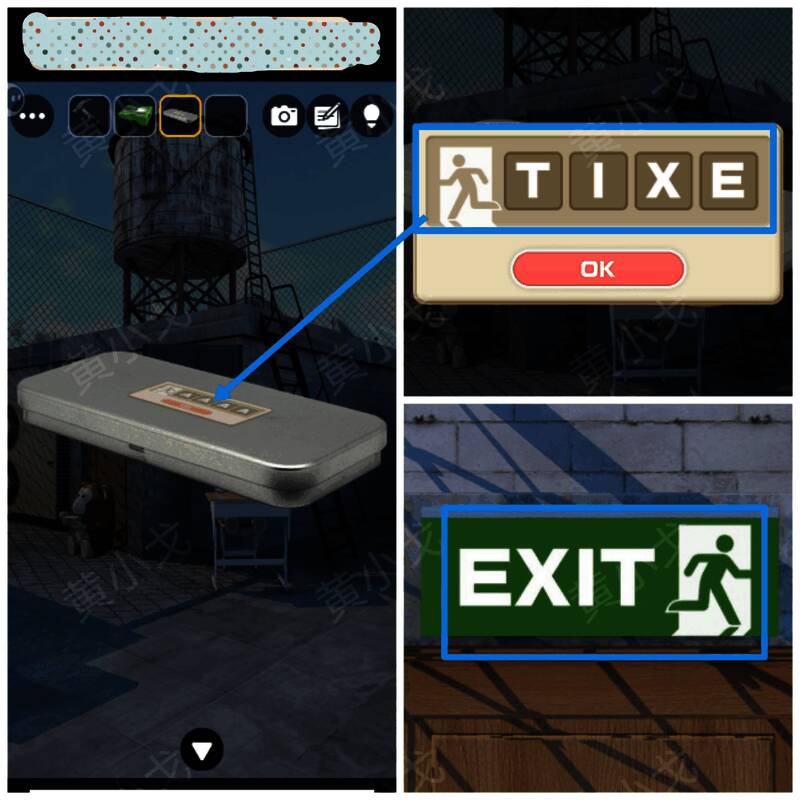 蓝色文具盒上刻有镜像文字，盖子处设有精密密码锁扣