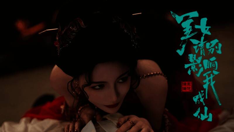 游戏QTE操作界面截图，展示玩家在渡劫时的紧张操作