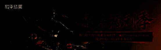 新春福利季抽奖界面，展示iPhone16 Pro Max与红包等奖励