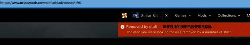 《剑星》游戏画面，主角手持长剑，身穿紧身战斗服