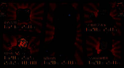 血腥艺术家角色形象展示，手持武器，身穿血色战袍，背景为战斗场景