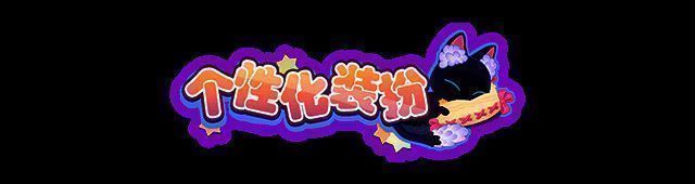 全景模式下灵娜与毕璞一同在桌边工作的画面，背景光影柔和，氛围温馨