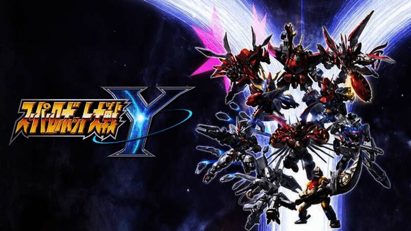 《超级机器人大战Y》新预告截图，展示多个参战机体列阵场景