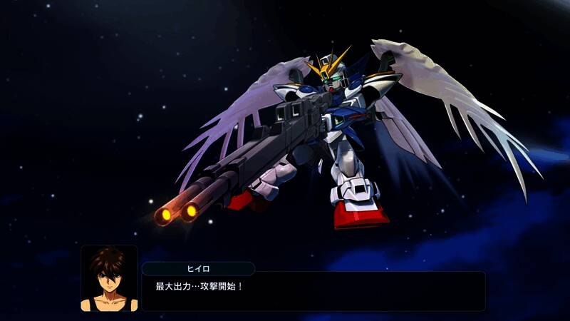 《超级机器人大战Y》地图探索模式，玩家操控机体进行移动部署