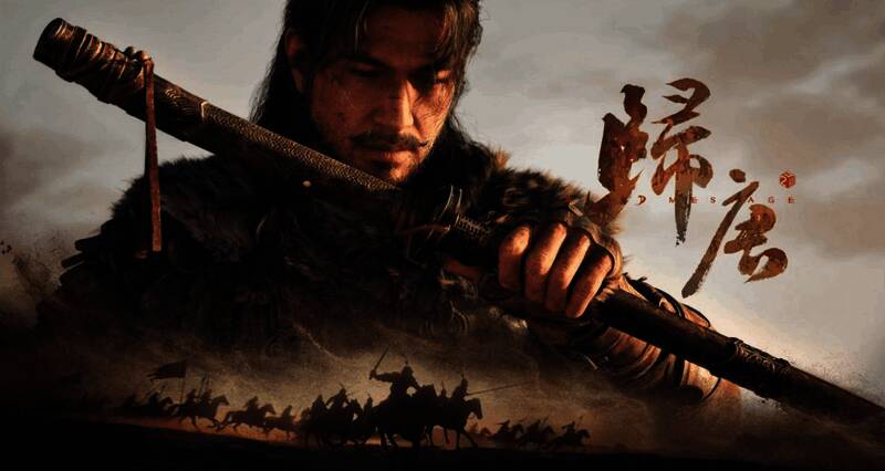 《归唐》首部预告片画面，主角身披铠甲穿越废墟场景