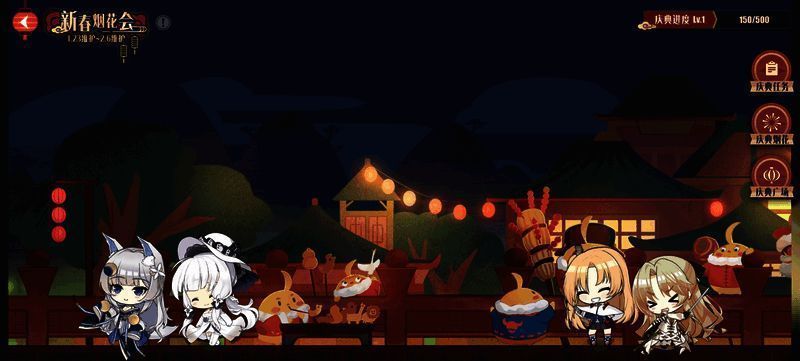 烟花会在游戏中呈现的绚丽场景，空中绽放着五彩斑斓的烟火