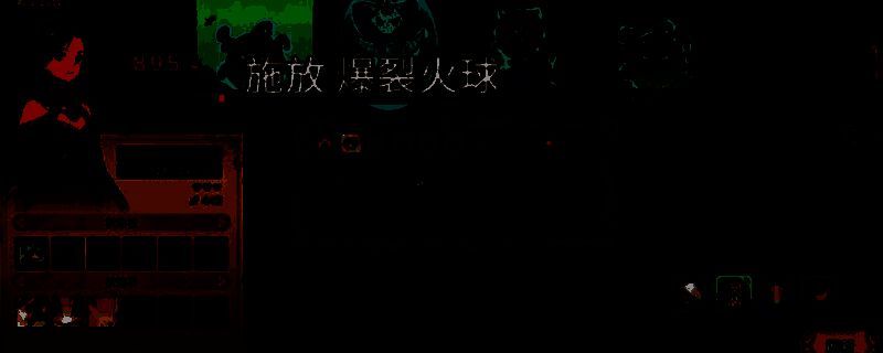 《晶石战记》游戏封面，展示主角团在晶石遗迹前的冒险场景