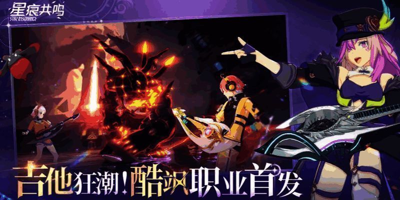 马克西莫首次登场画面，背景阴森神秘