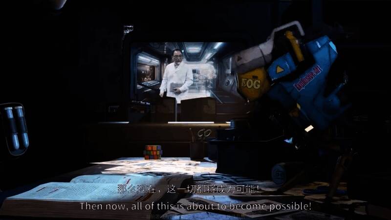 未来都市废墟中角色手持能量武器缓步前行，天空被灰暗云层覆盖