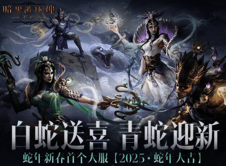 抽奖活动界面展示各种丰厚实物奖励