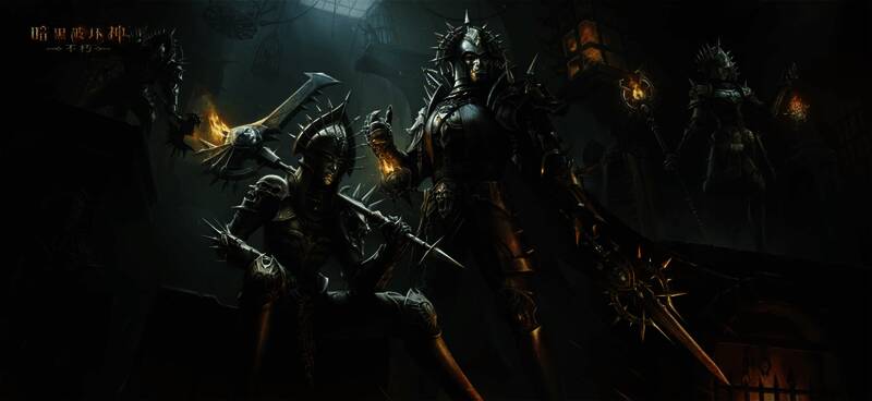 玩家组队挑战高难度副本中的Boss场景