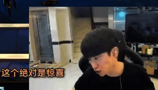 社交媒体评论区截图，粉丝对RNG新东家展开热烈推测