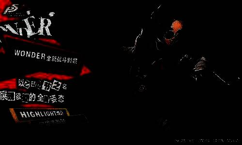 所有角色齐聚一堂，手持红包与灯笼，背景为红色贺岁海报