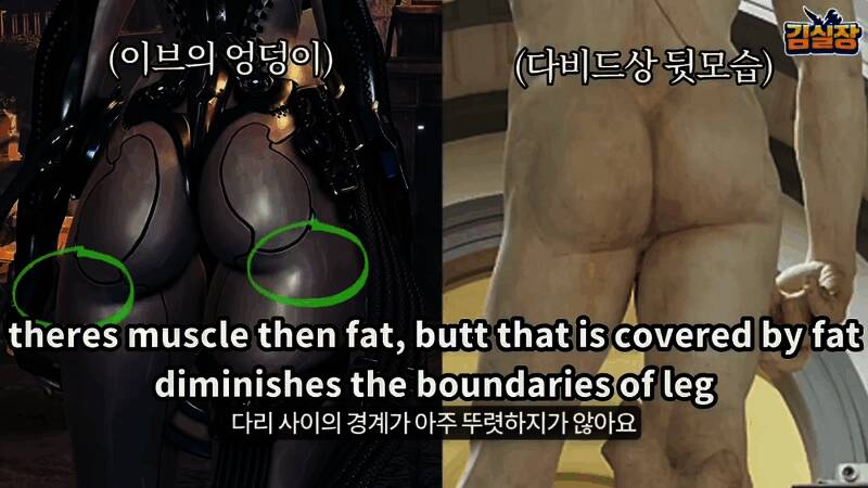 现场观众通过弹幕热烈互动的画面