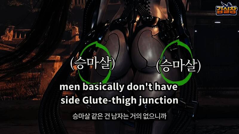 主播用道具辅助说明臀部比例变化