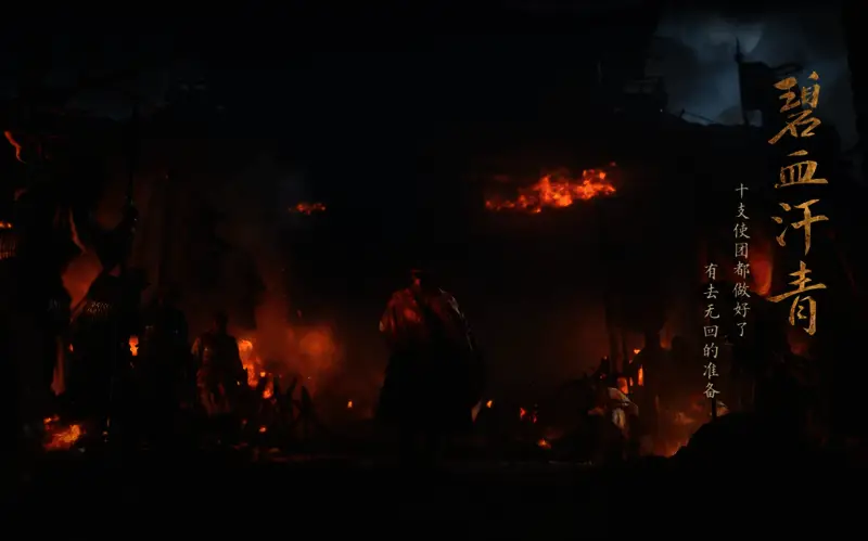 辅助角色形象憨厚可亲，手执卷轴，面带笑意，背景为书阁内景