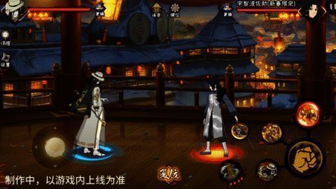 角色释放蛇蜕技能时的特效展示