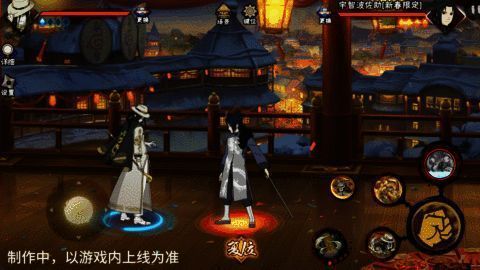 长按释放形成的环形蛇牢效果展示