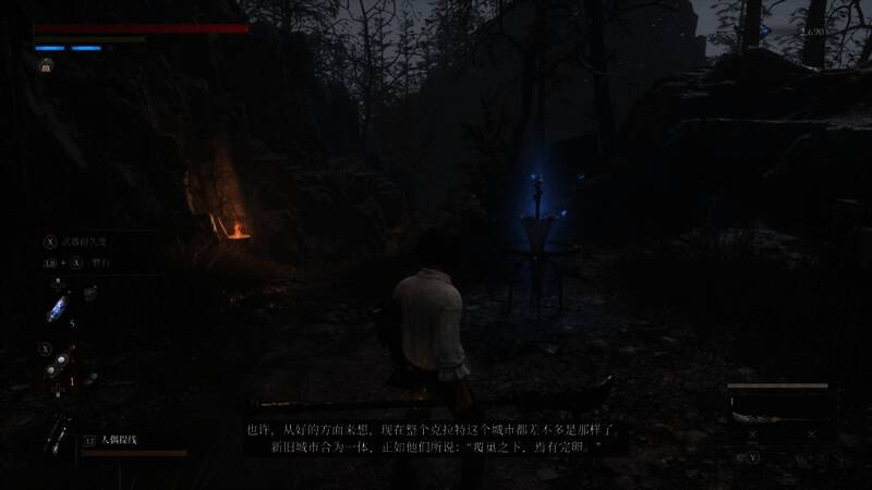 星光通道延伸至未知领域，背景充满梦幻色彩