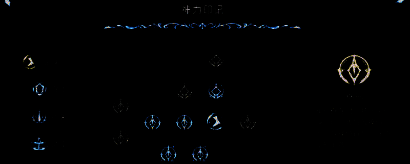 《神陨之地》游戏场景截图，展示神秘废墟与角色战斗画面