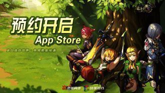 角色施展技能画面，华丽特效展现极致打击感