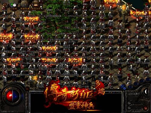 多人在线战斗画面，角色技能特效炫目，场面宏大