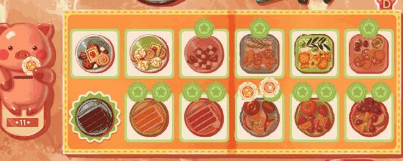 游戏主界面展示，柔和色调搭配简洁UI设计