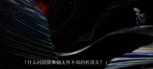 黑塔人偶展示图，多种形态各异的设计令人惊叹