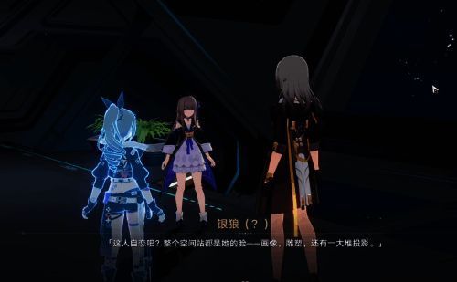 黑塔与主角团共同战斗画面，表情专注而坚定