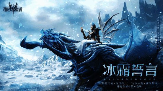 瓦尔德隆角色形象展示