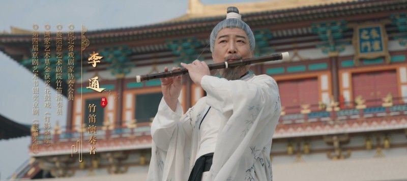 游戏内场景重现古代宫廷音乐演奏，展现文化传承的仪式感