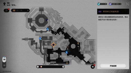 大黑塔战斗画面，技能特效华丽展现群体打击效果