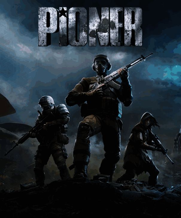 《荒原先驱》游戏内场景画面，展现废墟环境与角色装备细节