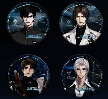 星际纵横系列部分周边实物图展示