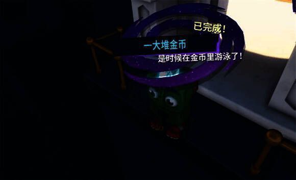 角色通过地鼠帮助爬上高处的画面