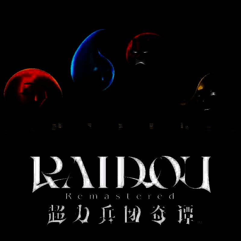 DLC恶魔展示图，红莲属芬恩·麦克库尔、银冰属阿耳忒弥斯等角色形象鲜明