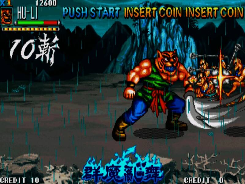 角色技能连招演示截图，特效华丽展现格斗张力