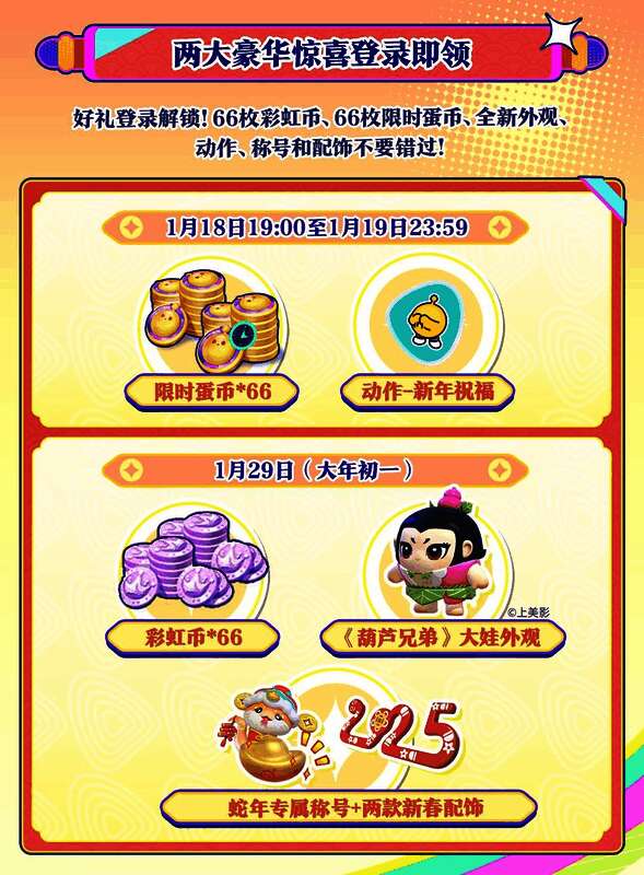 玩家使用编辑器制作的地图截图，展示了高度自由的建造功能