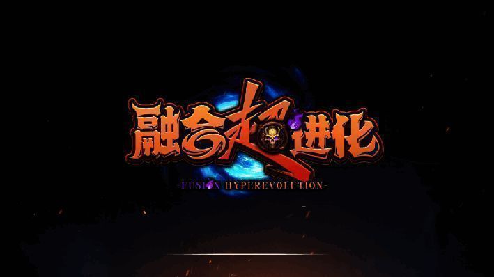 游戏中角色激烈战斗的精彩场景，角色手持武器，周围特效炸裂