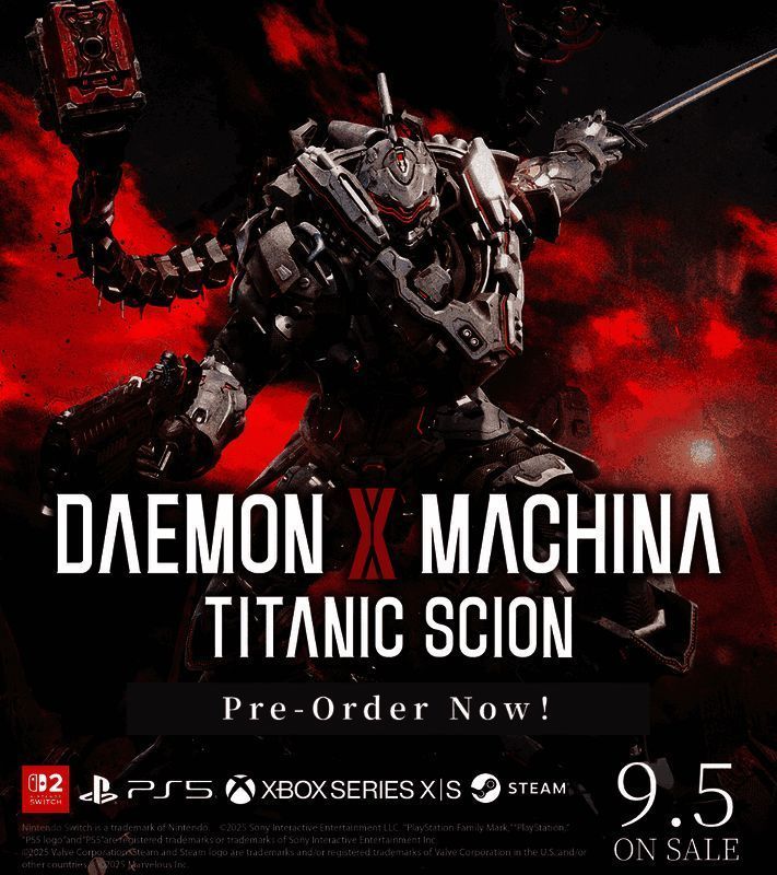 游戏数字豪华版封面，标注特别内容和道具奖励