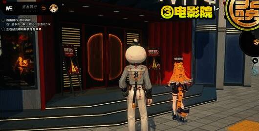 电影院座位区域截图，标注事件触发点