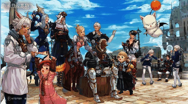 《最终幻想14：水晶世界》游戏封面宣传图，母水晶闪耀于艾欧泽亚大陆上空