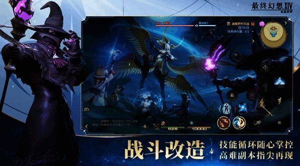 游戏内精美场景展示，夕阳下的城市建筑散发梦幻光芒