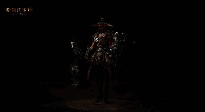 角色转身动作展示，体现时装的流畅剪裁与动态效果