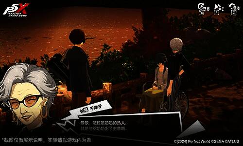 塑命循启系统界面，展示启示卡定制流程